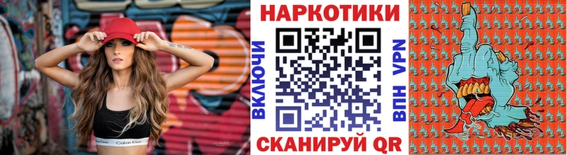 Мефедрон Аша