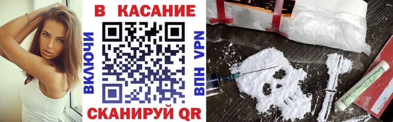 Купить Аша Марихуана МЕФ Псилоцибиновые грибы Гашиш A-PVP