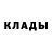 ГАШ хэш Krimmity