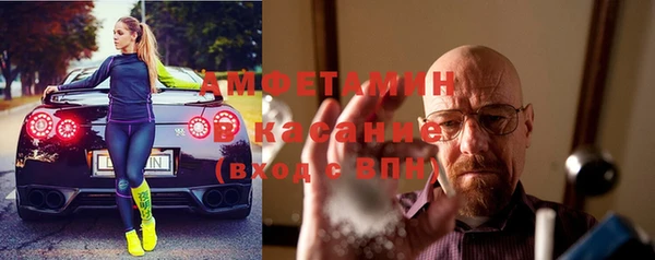 дживик Алексеевка