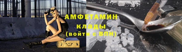 дживик Алексеевка
