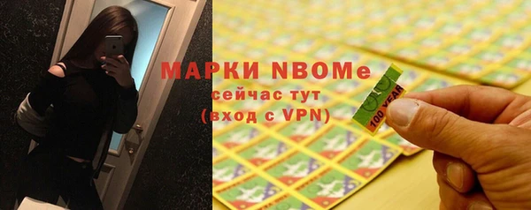ПСИЛОЦИБИНОВЫЕ ГРИБЫ Аркадак