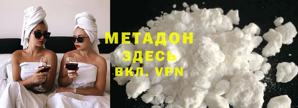 соль курить ск Алзамай