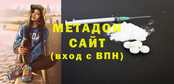 дживик Алексеевка