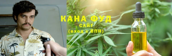 соль курить ск Алзамай