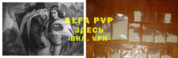 дживик Алексеевка