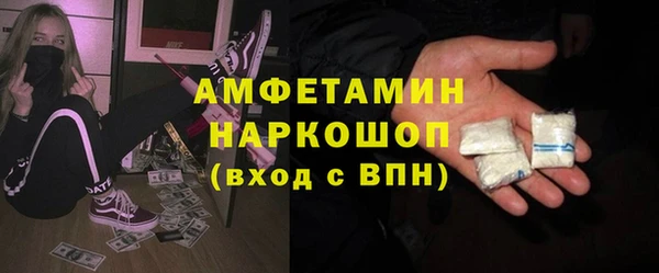 прущая мука Алексин