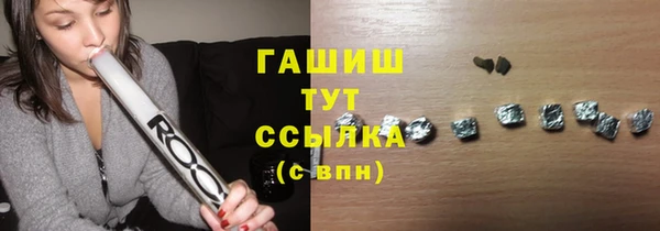 соль курить ск Алзамай