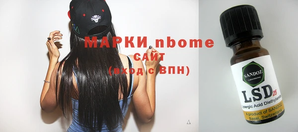 прущая мука Алексин