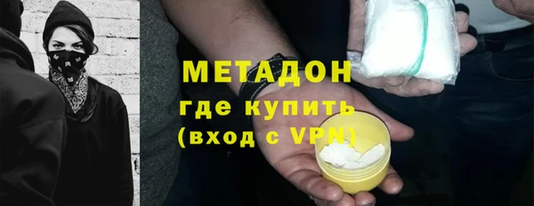 дживик Алексеевка
