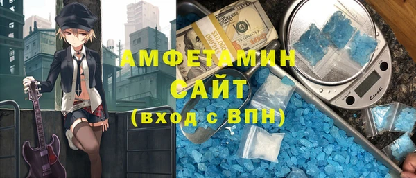 соль курить ск Алзамай