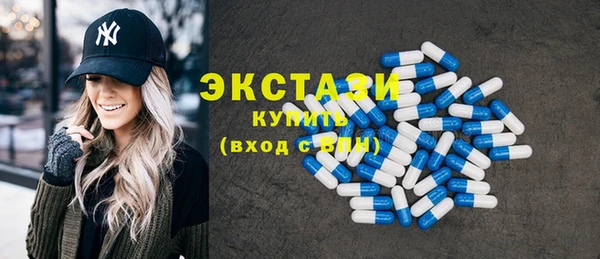 прущая мука Алексин