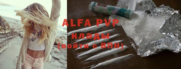 дживик Алексеевка