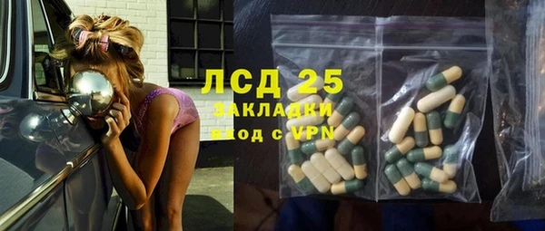 дживик Алексеевка