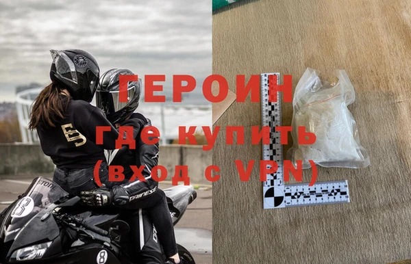 дживик Алексеевка