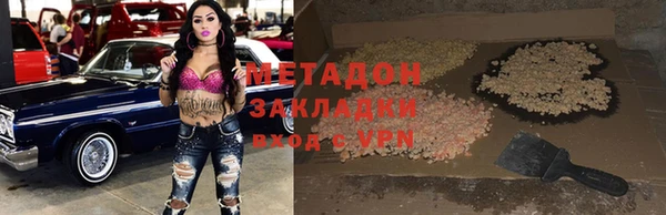 соль курить ск Алзамай
