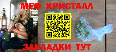 MDMA Premium VHQ Усинск