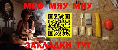 apvp Урюпинск