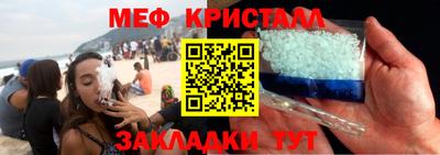 гашишное масло Урус-Мартан