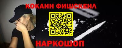 apvp Урюпинск