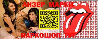 MDMA Premium VHQ Усинск