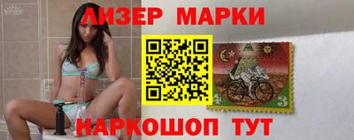 MDMA Premium VHQ Усинск