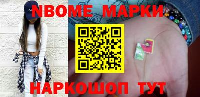 гашишное масло Урус-Мартан