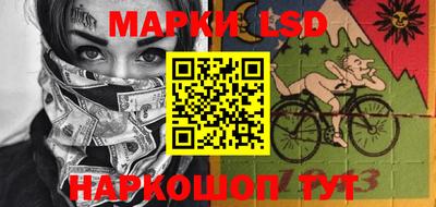 apvp Урюпинск