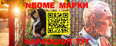 apvp Урюпинск