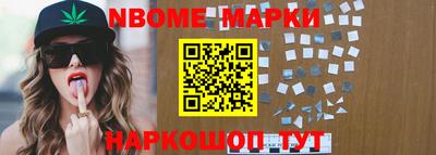 MDMA Premium VHQ Усинск