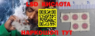 гашишное масло Урус-Мартан