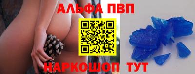 MDMA Premium VHQ Усинск