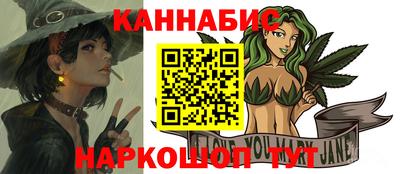 apvp Урюпинск