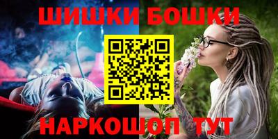 MDMA Premium VHQ Усинск