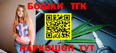 apvp Урюпинск
