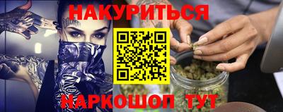 MDMA Premium VHQ Усинск