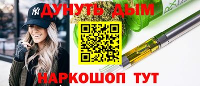 MDMA Premium VHQ Усинск