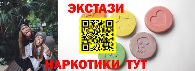 apvp Урюпинск