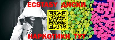 apvp Урюпинск