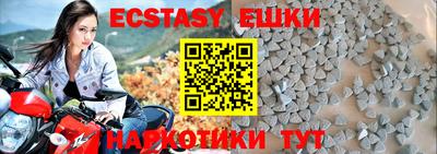 apvp Урюпинск