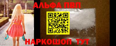 MDMA Premium VHQ Усинск