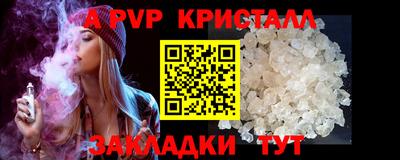 MDMA Premium VHQ Усинск