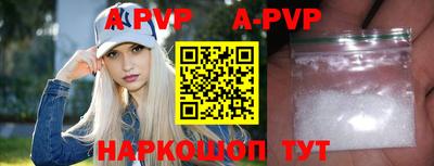 MDMA Premium VHQ Усинск