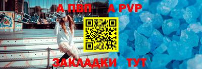 гашишное масло Урус-Мартан