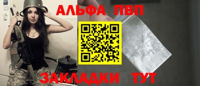 гашишное масло Урус-Мартан
