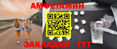 гашишное масло Урус-Мартан