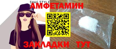 гашишное масло Урус-Мартан