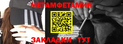 MDMA Premium VHQ Усинск
