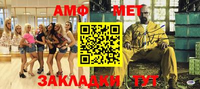 MDMA Premium VHQ Усинск