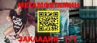 гашишное масло Урус-Мартан